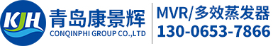 東莞凈化工程裝修_東莞GMP無塵車間裝修_東莞食品車間潔凈室設計安裝－【東莞弘煒凈化】
